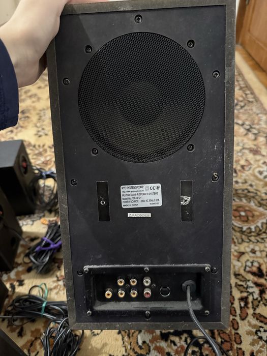 Sistem audio Genius 5.1