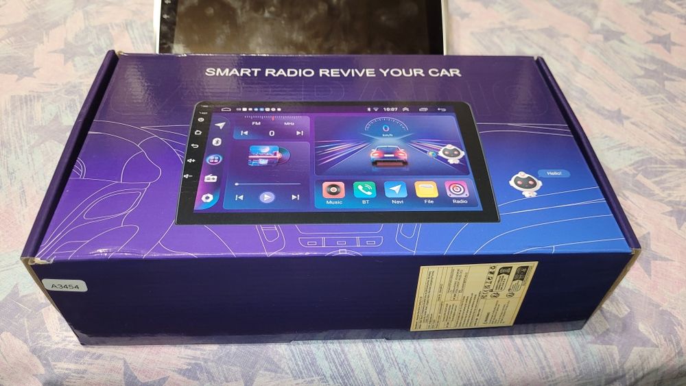 Navigație android 12