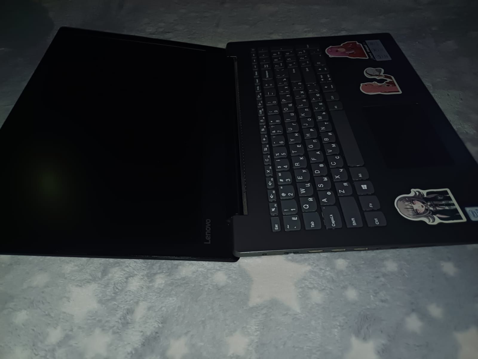 Lenovo IdeaPad 330-15IKB