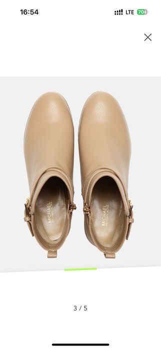 Michael Kors боти