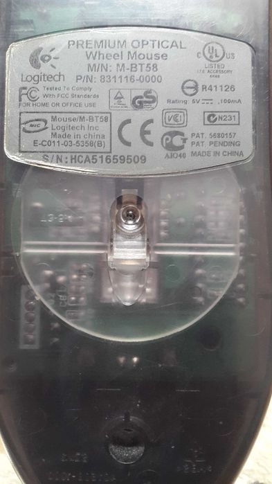 Logitech tastatura si mouse