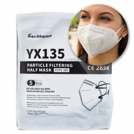 Защитни маски 5 слоя и дезинфектанти на едро