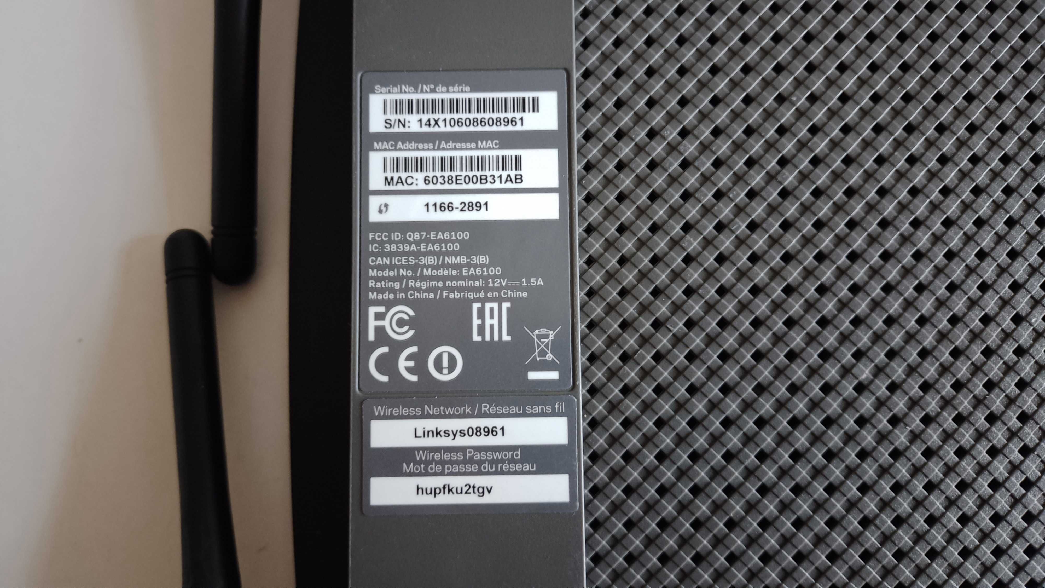 Linksys EA6100 AC1200 Dual-Band Smart Wi-Fi с USB порт
