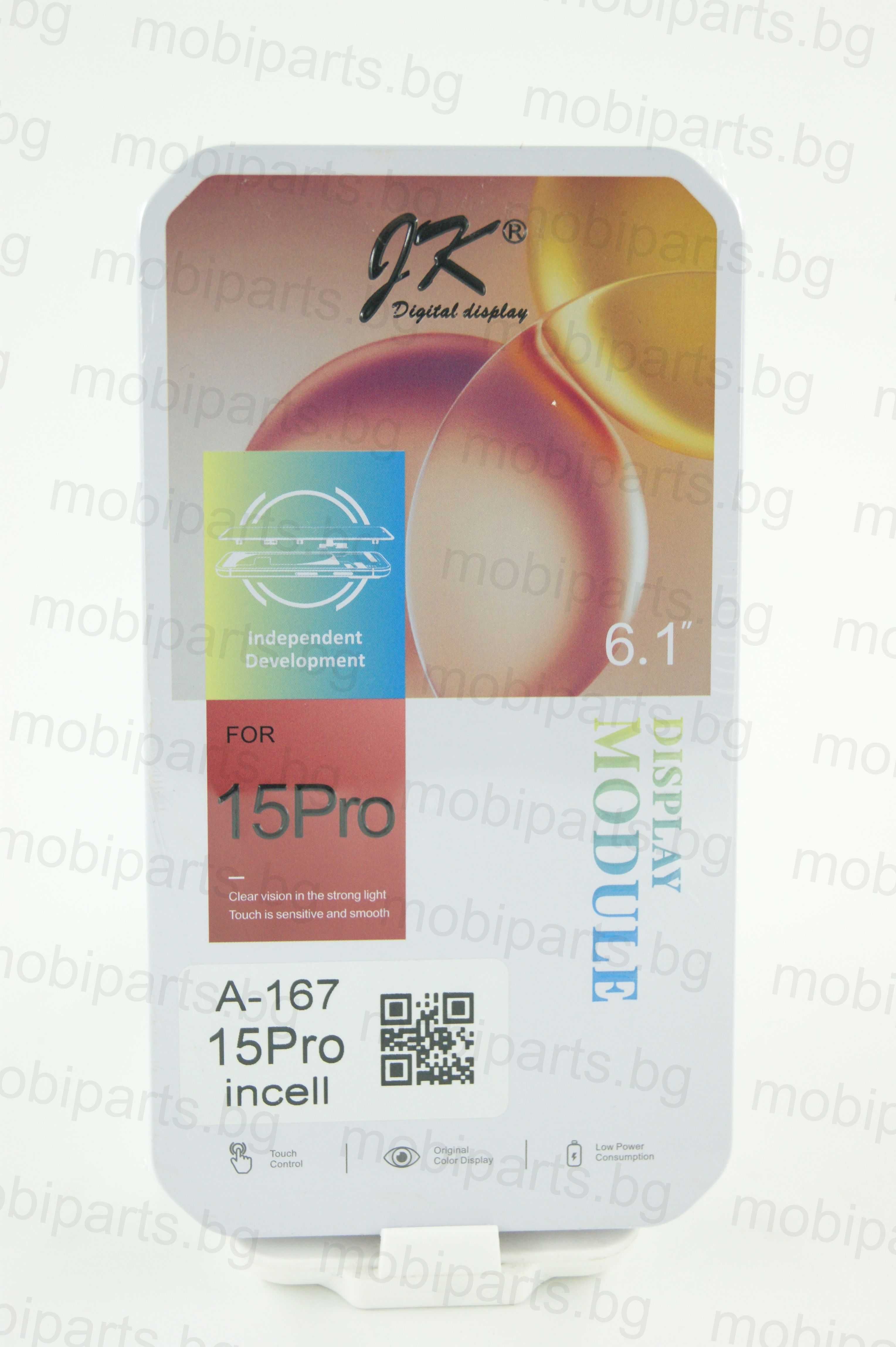 Дисплей за Iphone 15 Pro JK Incell Full HD