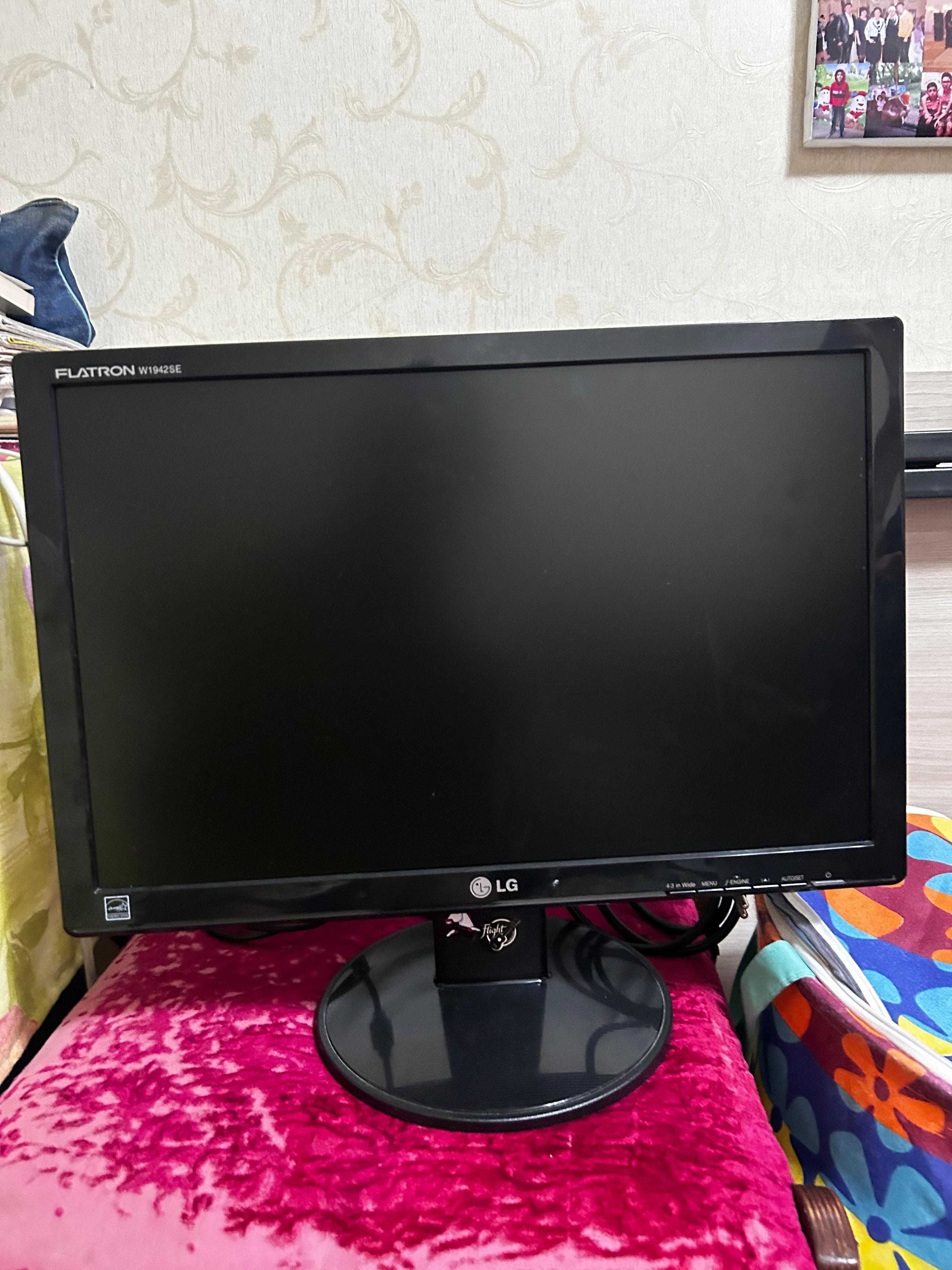 Продам Монитор LG