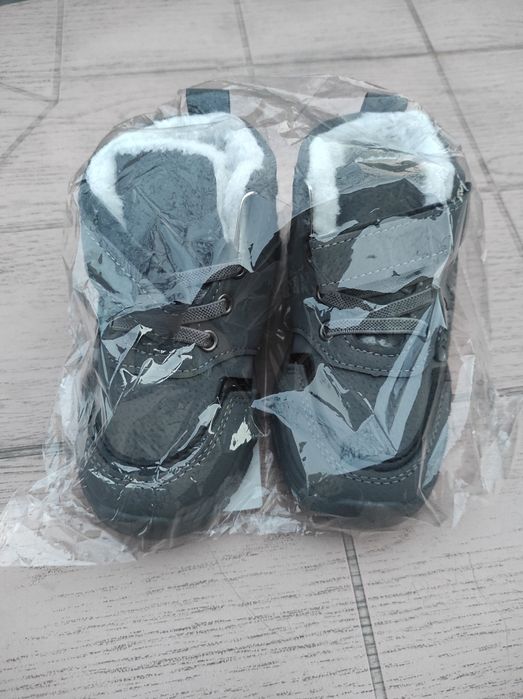 Ghete iarna copii marimea 26