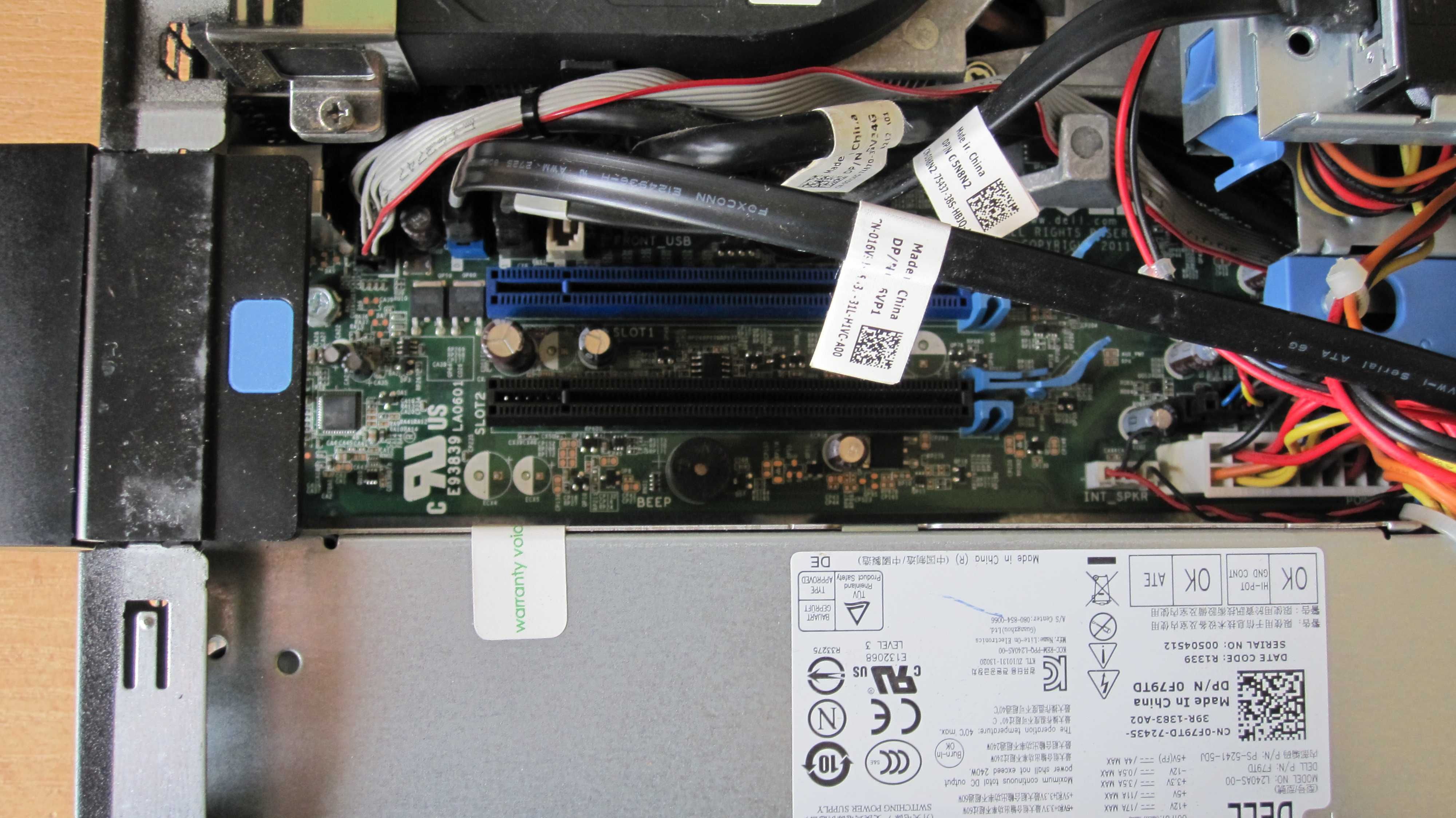 Продавам  компютър Dell OptiPlex 7010 SFF