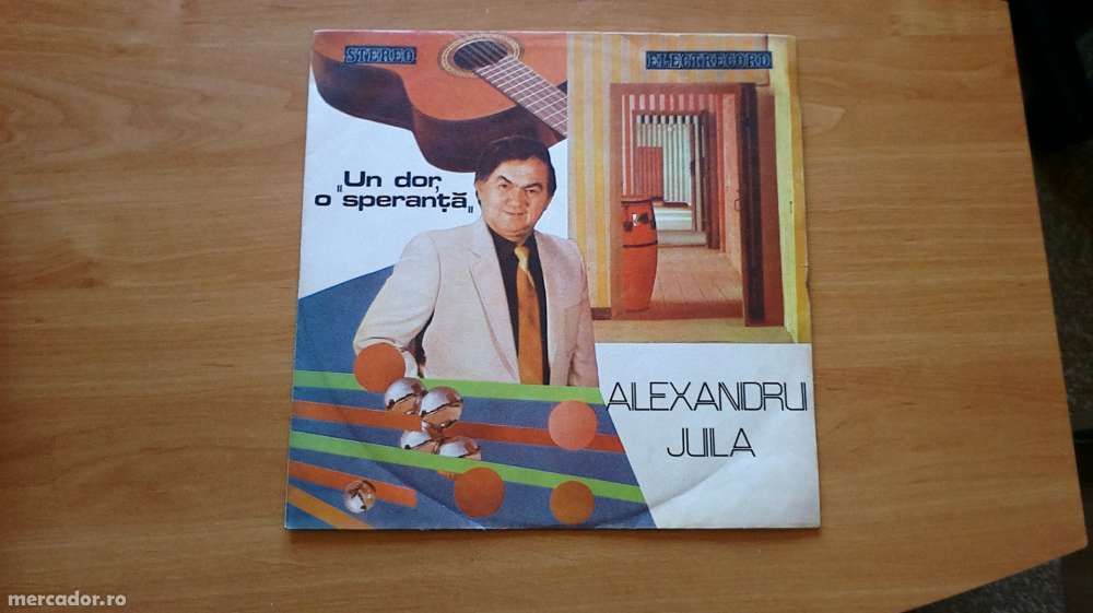 Discuri vinil foarte vechi