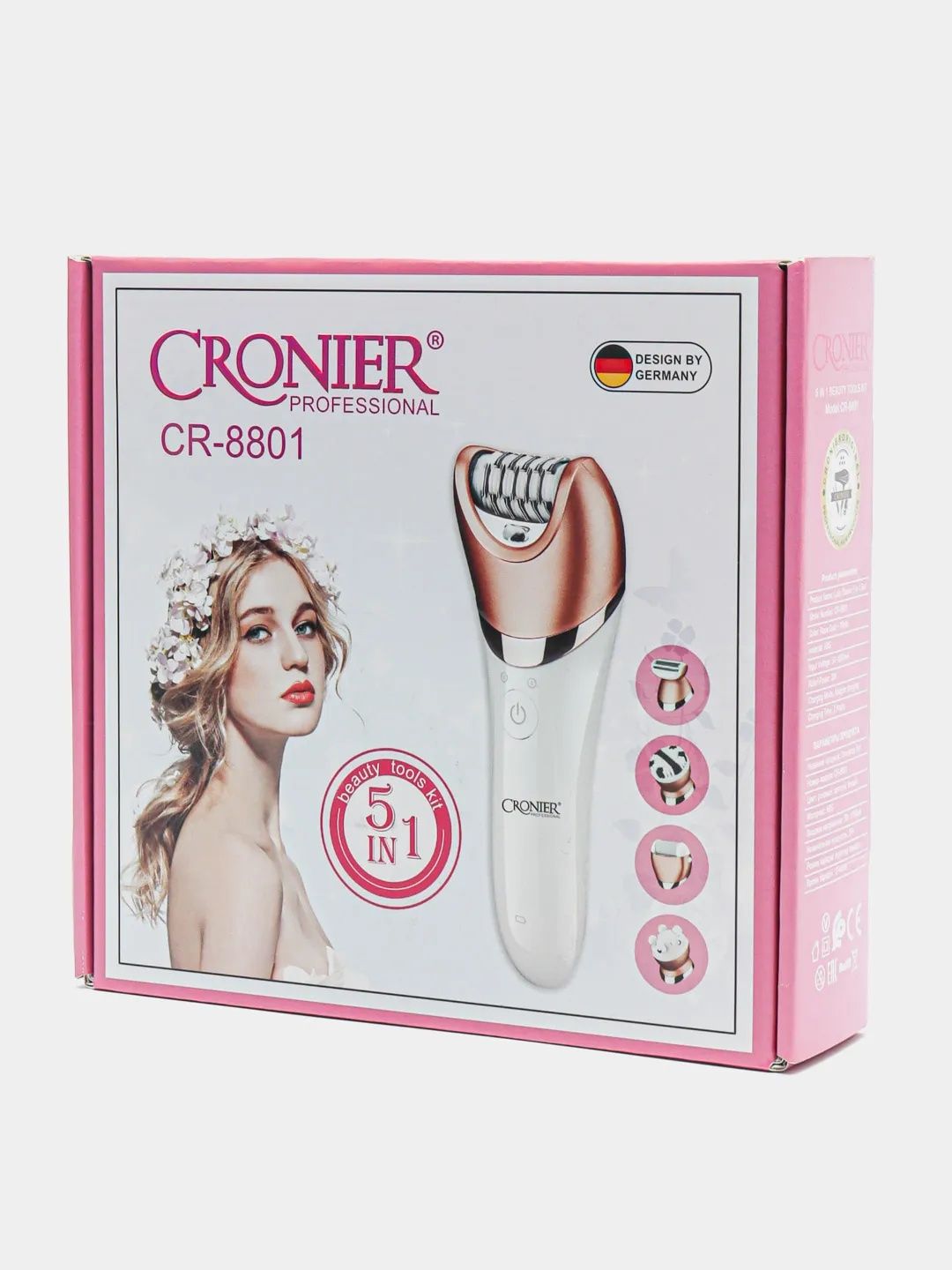 epilator arzon narhlarda