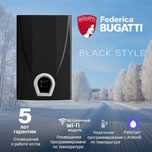 Bugatti Кател Газовый Электрический – Ассортимент Складдан Katyol