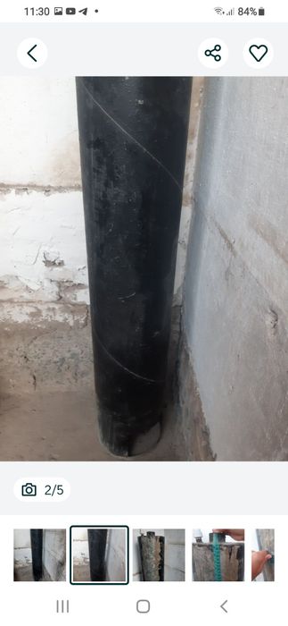 Агу сотилади урганчда