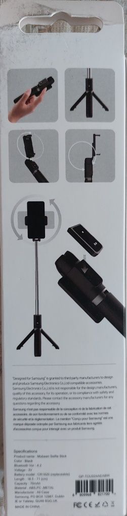 Samsung Bluetooth Remote Control Selfie Stick GP-TOU024AE - разтегаем