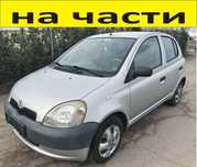 ЧАСТИ Тойота ЯРИС 1999-2005г. Toyota Yaris, 1400куб, дизел, 55kW, 75kс