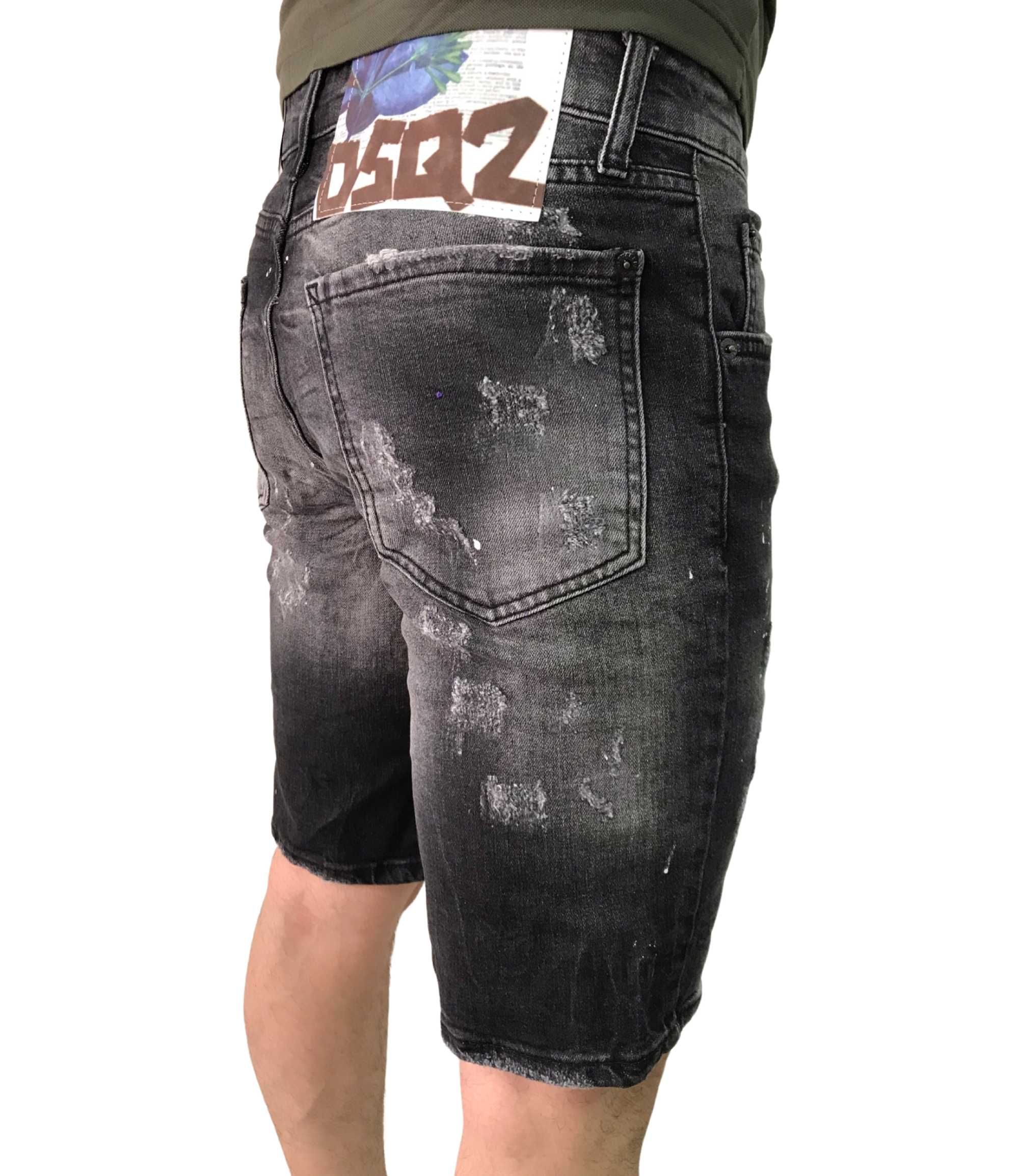 Мъжки къси панталони Dsquared 0364 !