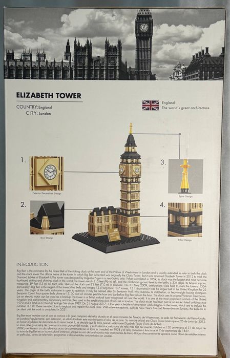 Лего: Башня Биг-Бен