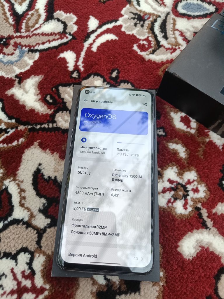 OnePlus Nord 2-5G 8/128gb