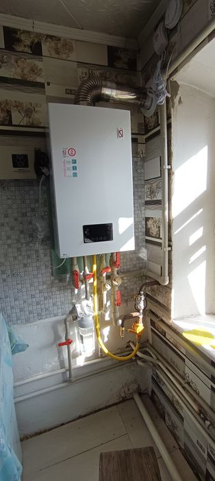 Подключение природного газа в Дом