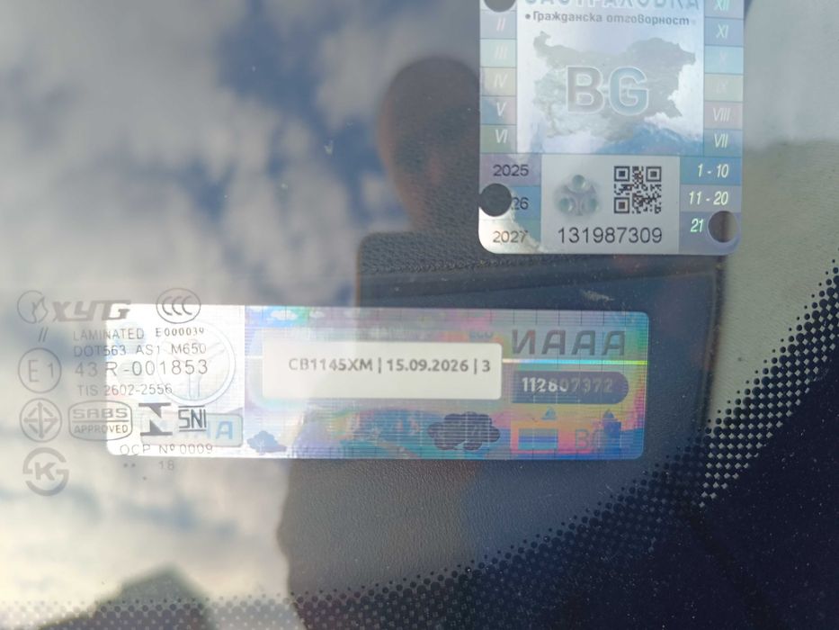 Форд Мондео мк3 Ford Mondeo газ/бензин 1.8к.  125к.с.