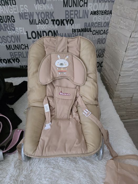 Бебешки Шезлонг и гнездо