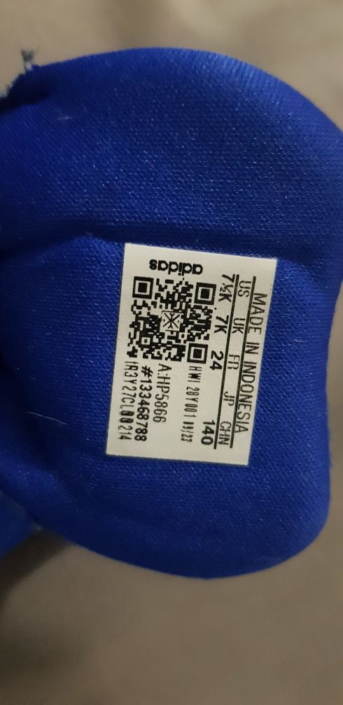 Детски маратонки Adidas