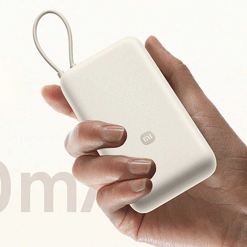 Външна батерия Xiaomi 33W  20000mAh с вграден Type-C кабел Пауър банка