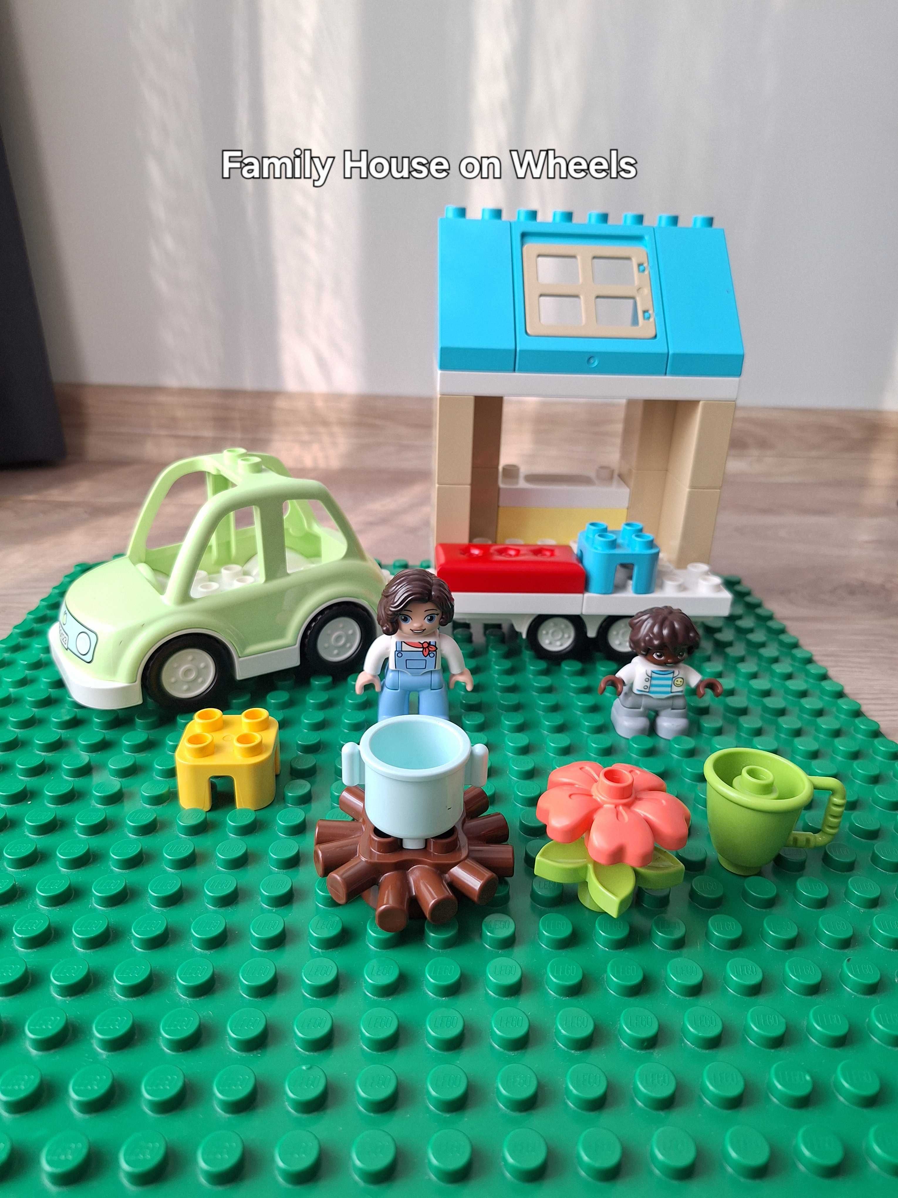 LEGO DUPLO комплекти