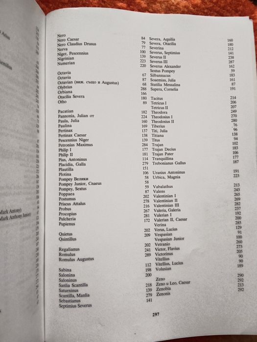 Каталог римски монети и техните стойности металотърсач метал детектор