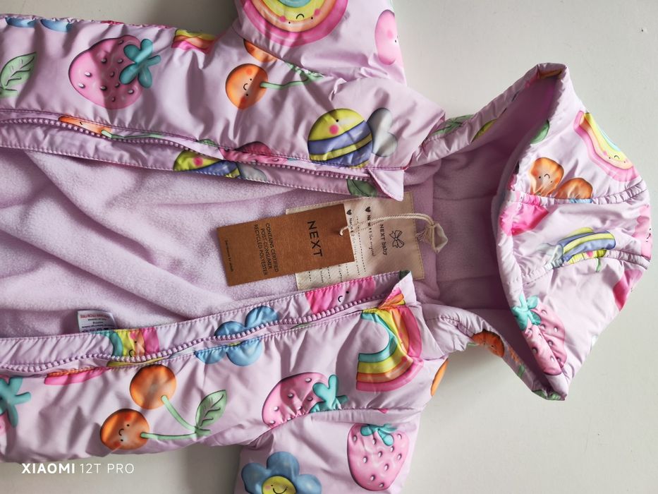 Нов Космонавт Next