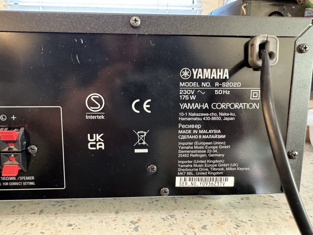 Yamaha Bluetooth R-S202D стерео