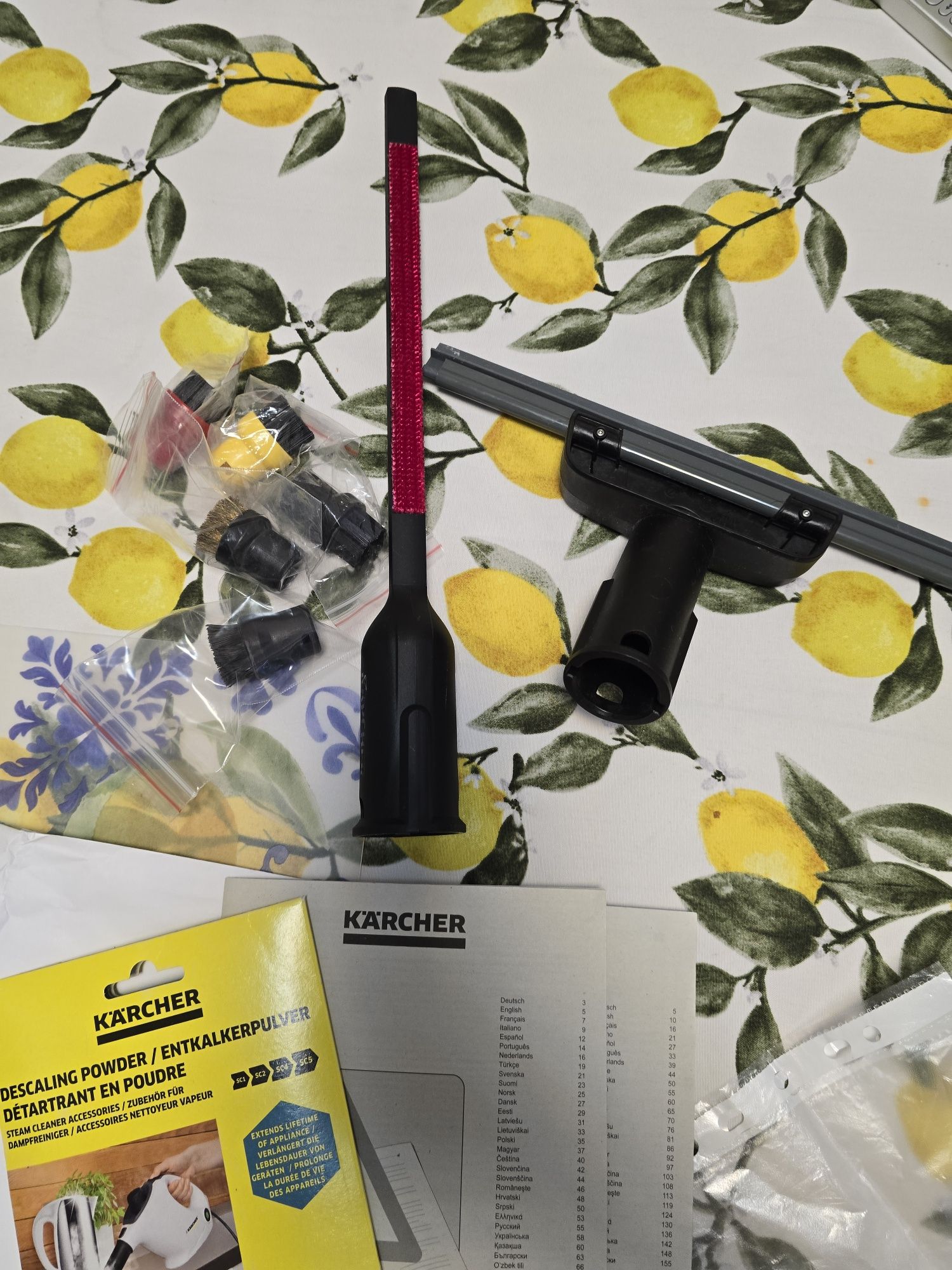 Парочистачка Karcher  SC4 Easyfix
