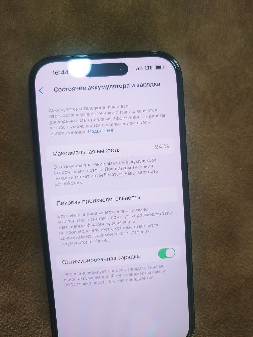 Iphone 14 pro black
