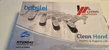Bideu nonelectric HYUNDAI Bobslei II C - Living Solutions