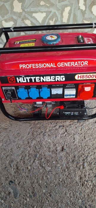 1бр агрегат и 1бр моторна резачка щил 010