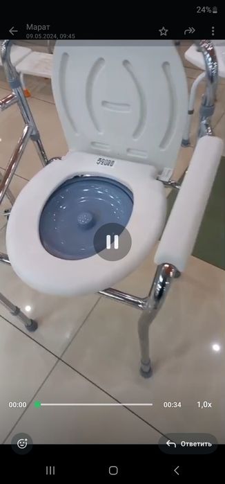 Продам био туалет, совершенно новый