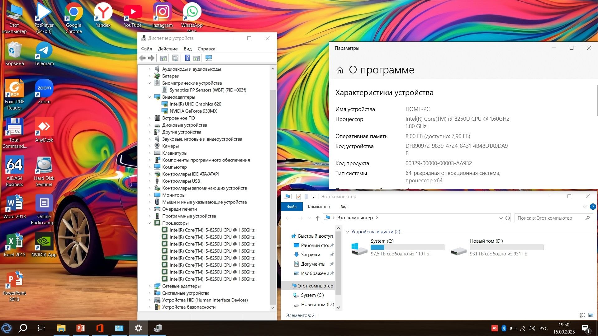 Hp bu Hamma navaroti universal bo'lgan noutbuk izlaganlar bormi ?