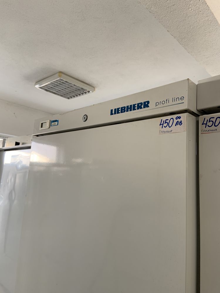 Професионален хладилник LIEBHERR