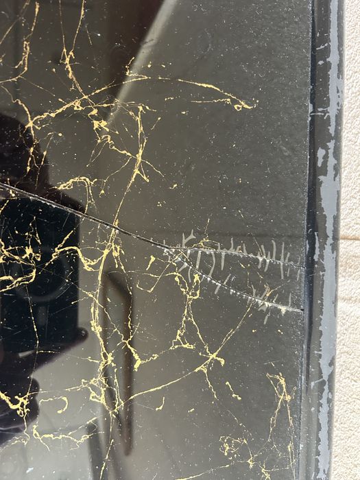 Холна масичка.