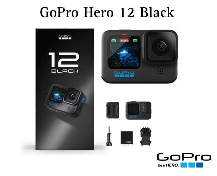 Экшн-камера GoPro HERO 12 Black ( НОВЫЕ ) + Набор креплений