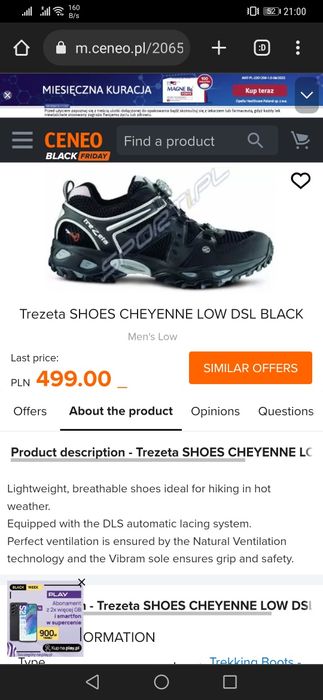 Ghete Trezeta Cheyenne ca noi