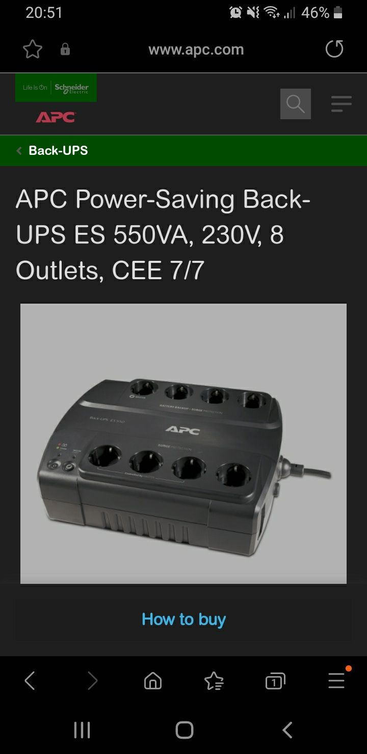 Apc power saving