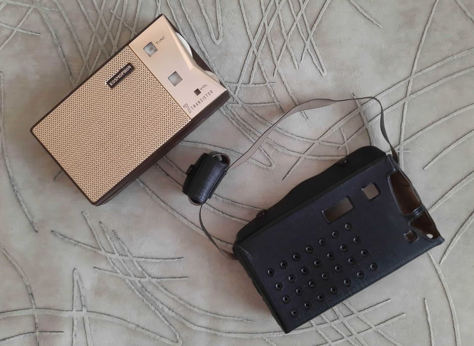 Старо радио KOSMOPHON