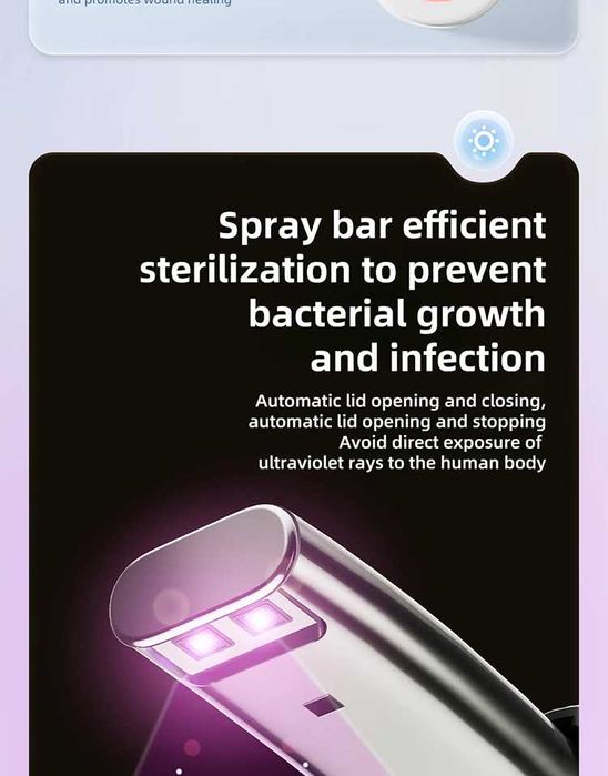 Мултифункционална смарт тоалетна с биде, подгрев, сушене, масаж M202