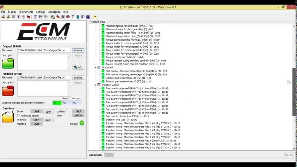 ECM Titanium пренаписаване и ремап на файлове