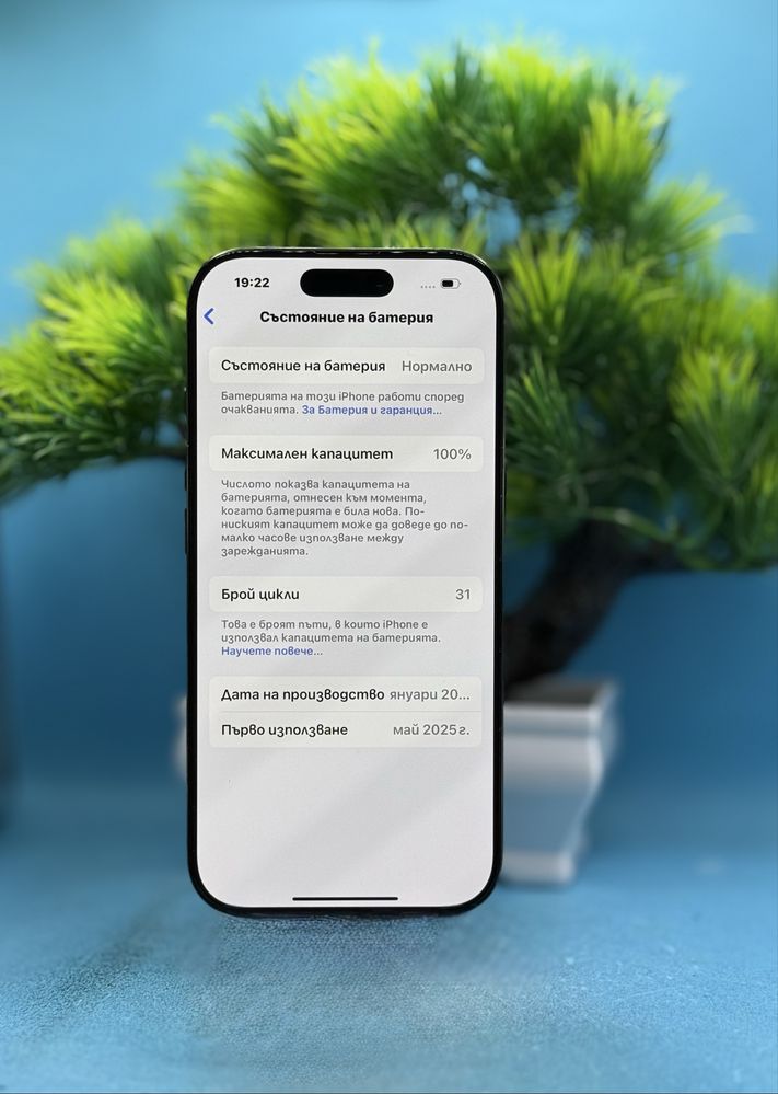 ГАРАНЦИОНЕН!!! Apple iPhone 16 Pro, 128GB, 5G, Black Titanium