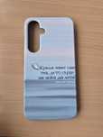 Кейс за samsung galaxy s24 Plus