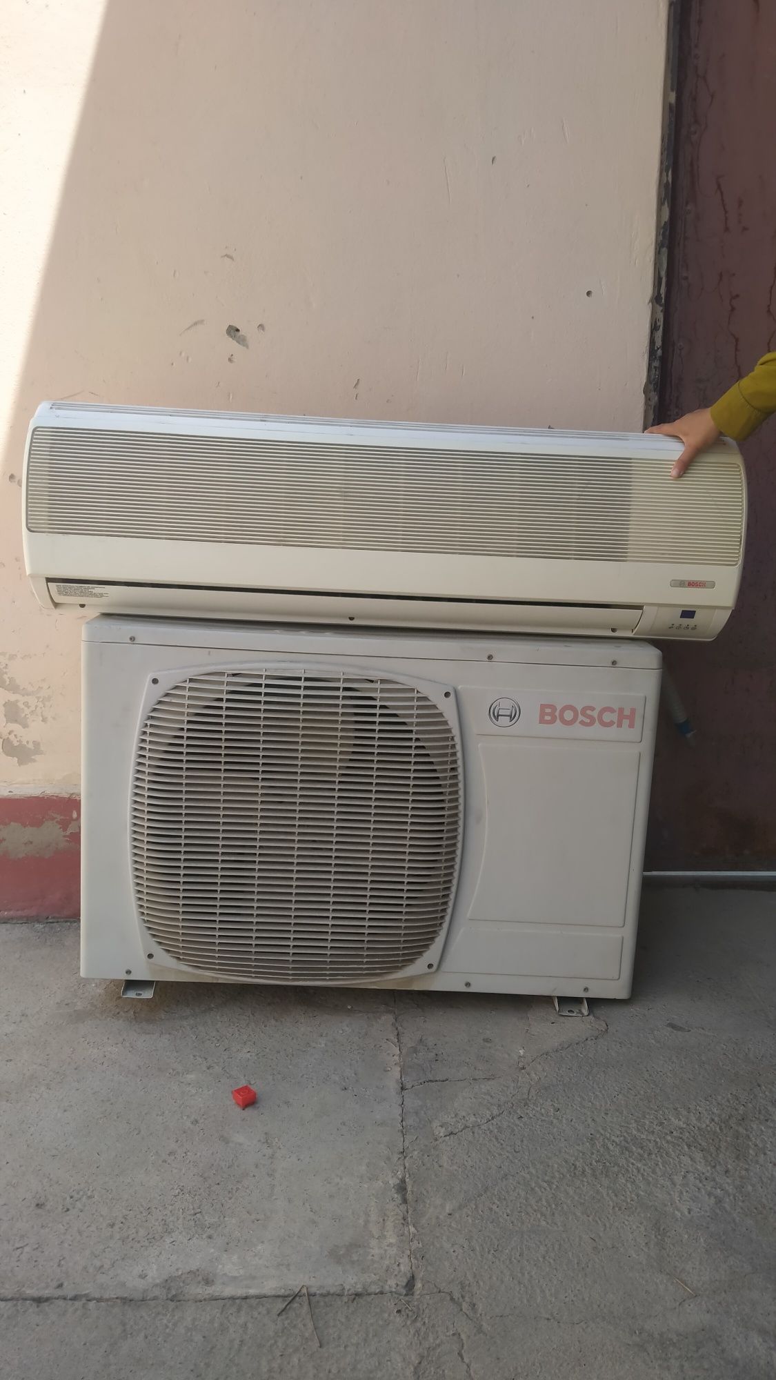 Кансанер сотаман 24 талик BOSCH