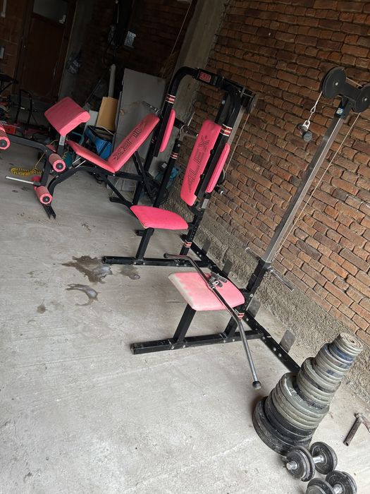Aparat de fitness multifuncțional