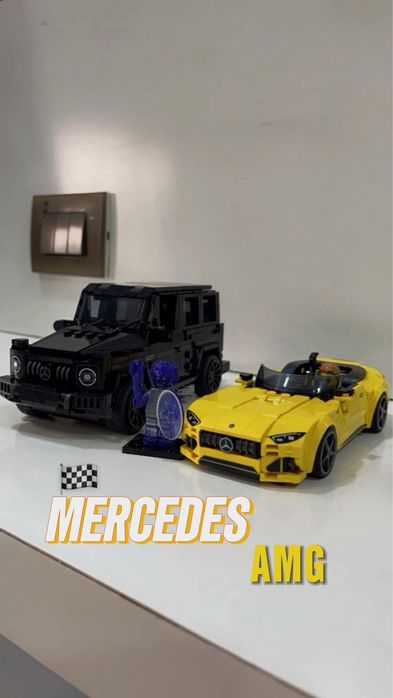 lego gelik + sl 63 orginal