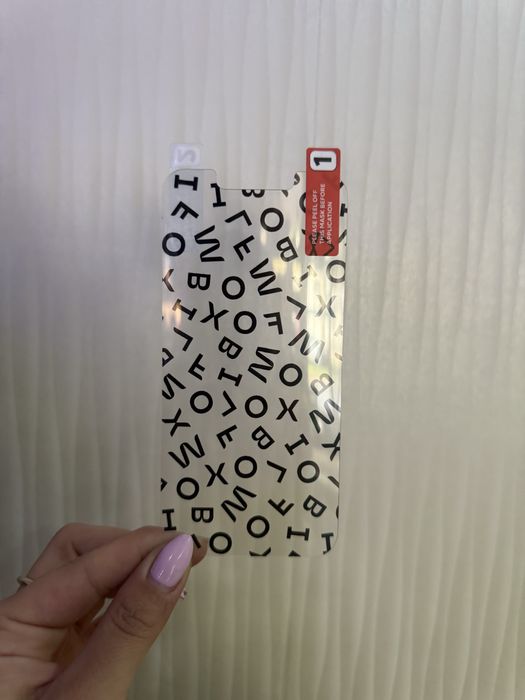 MOBILFOX калъф и протектор за iphone 13mini