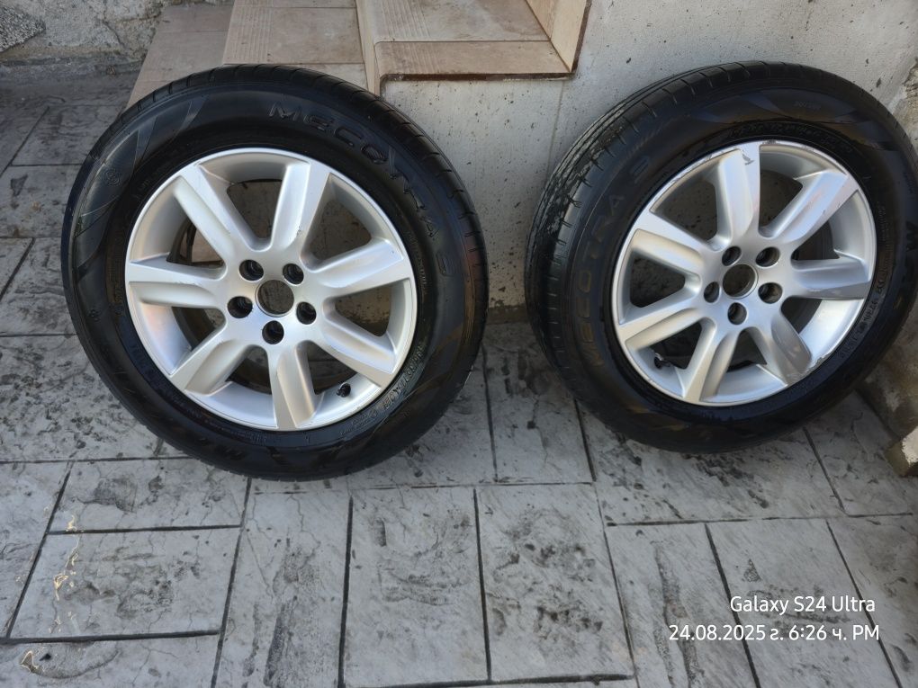 Джанти за Audi или VW R 15 4 броя